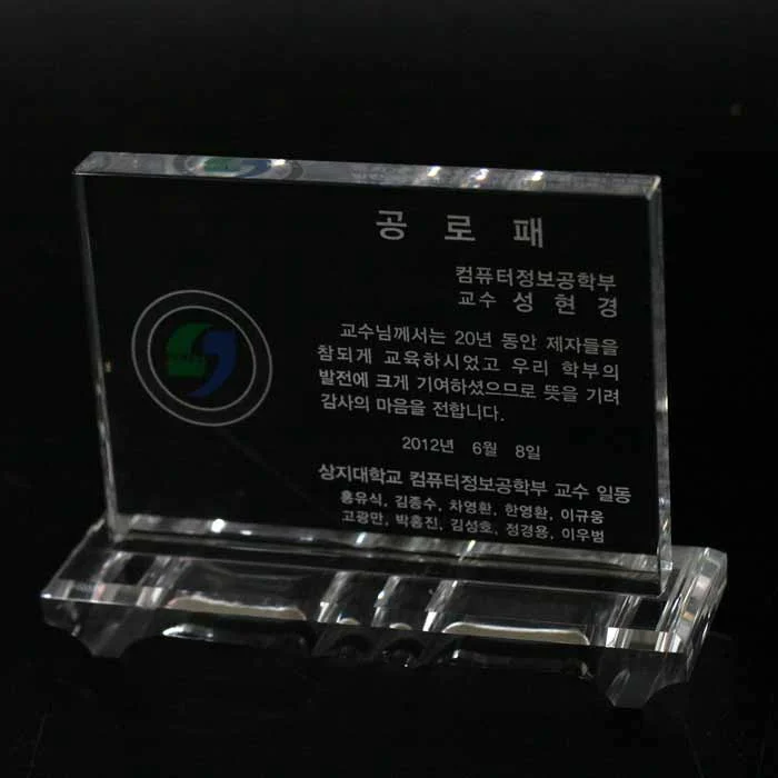 실제작 제품 1