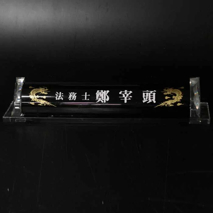 실제작 제품 1