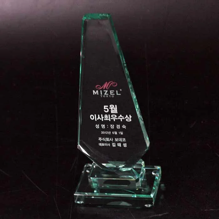 실제작 제품 3