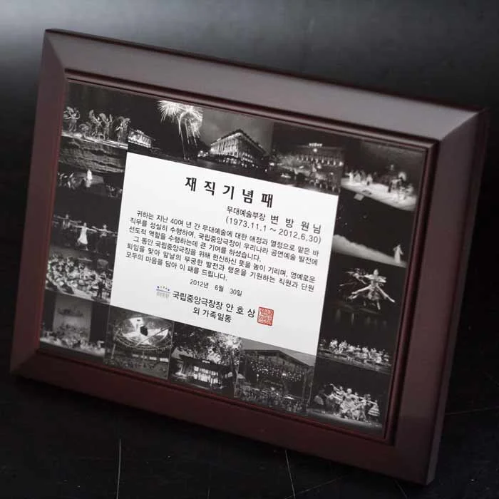 실제작 제품 1