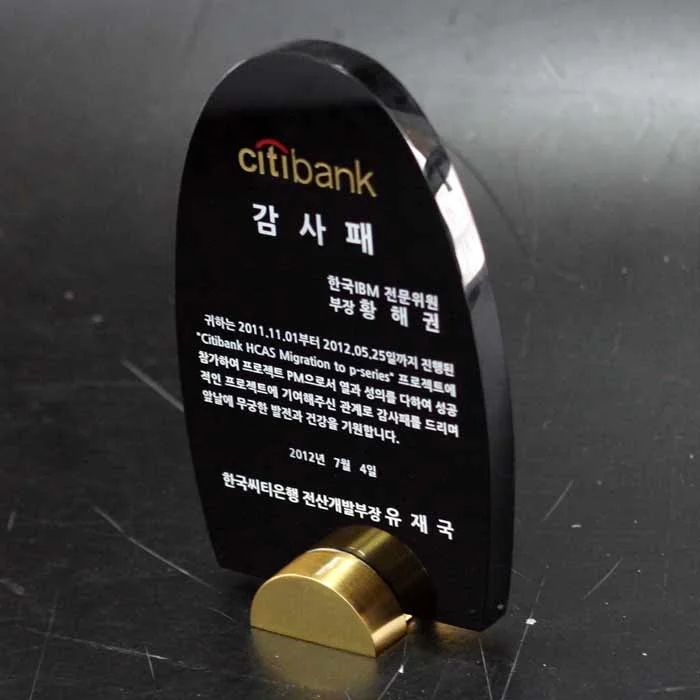 실제작 제품 1