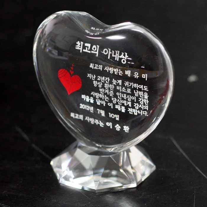 실제작 제품 1