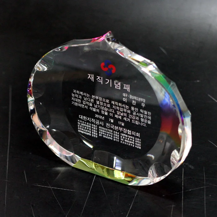 실제작 제품 1