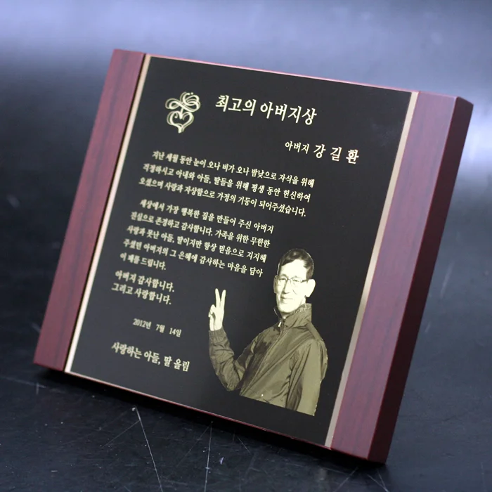 실제작 제품 1