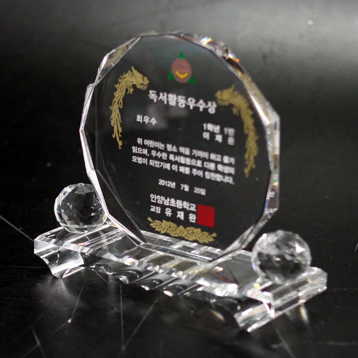 실제작 제품 2