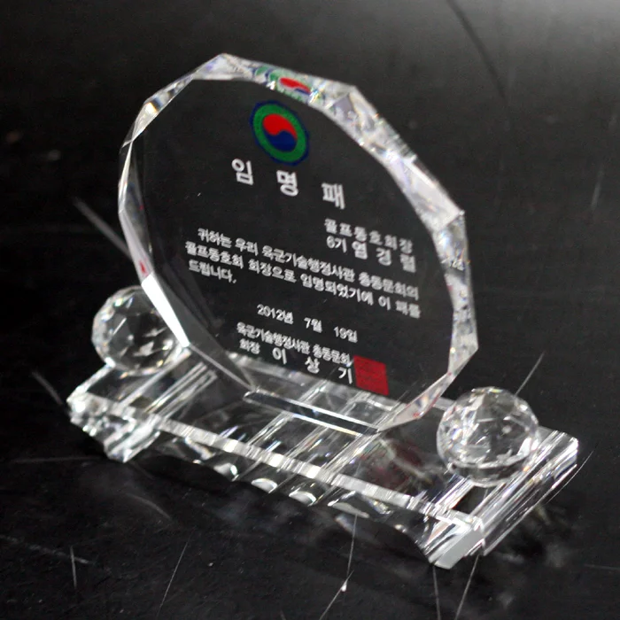 실제작 제품 1