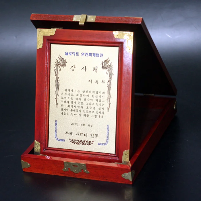 실제작 제품 4