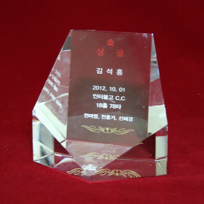 실제작 제품 3
