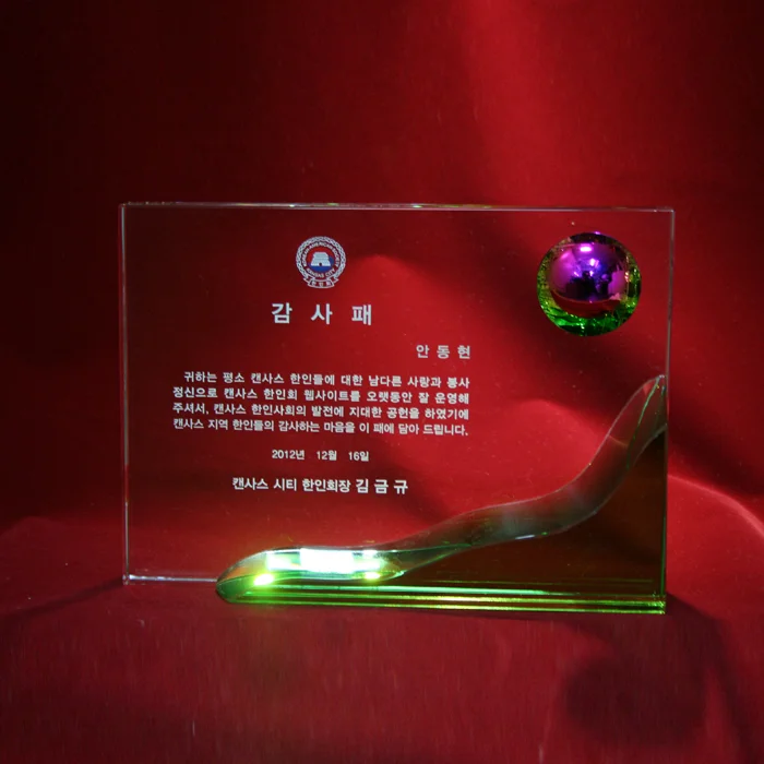 실제작 제품 4
