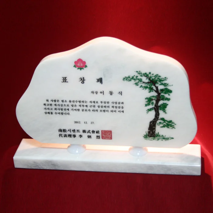 실제작 제품 3