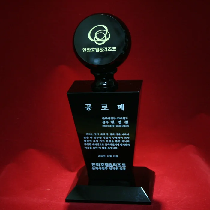 실제작 제품 1