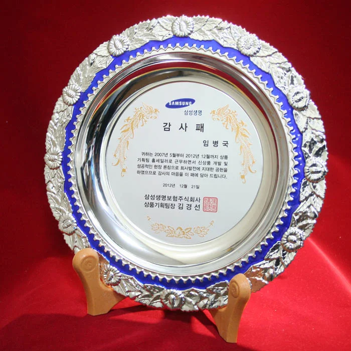실제작 제품 3