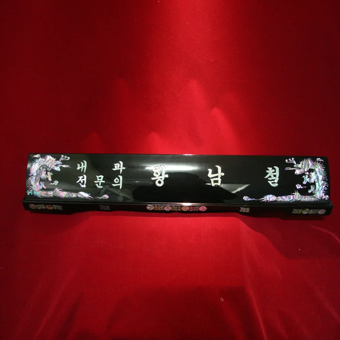 실제작 제품 3