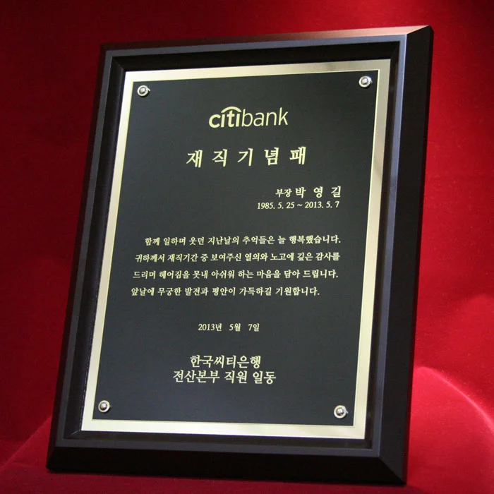 실제작 제품 5