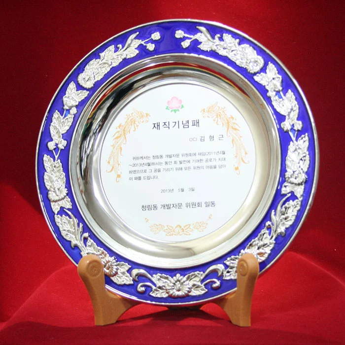 실제작 제품 2