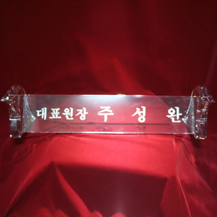 실제작 제품 5