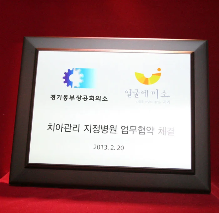실제작 제품 4