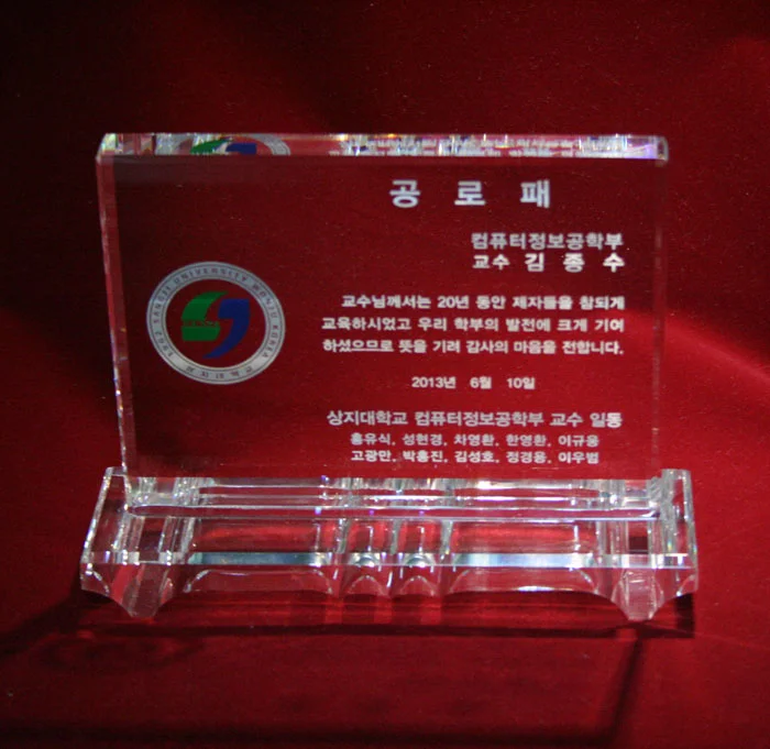 실제작 제품 5
