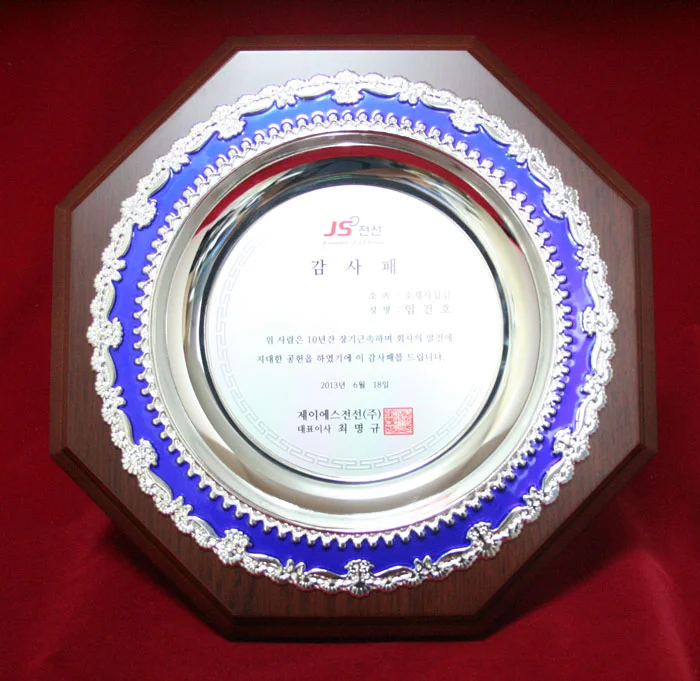 실제작 제품 5