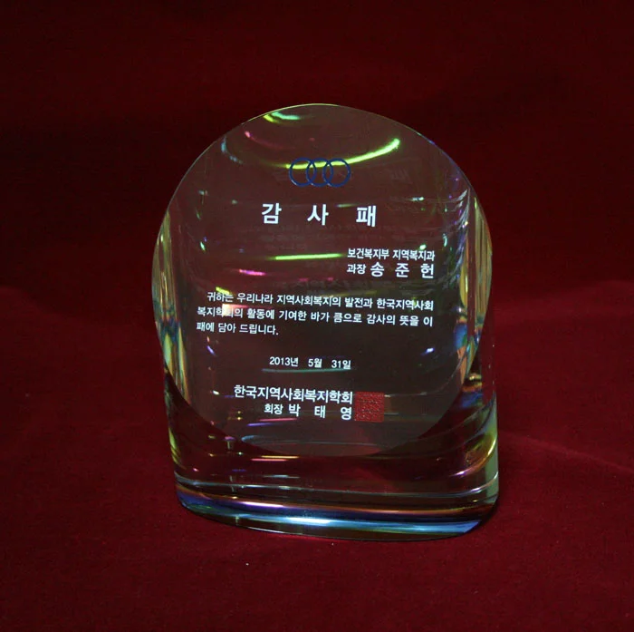실제작 제품 5