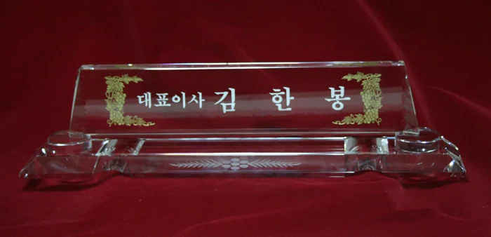실제작 제품 1