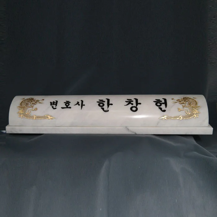 실제작 제품 3