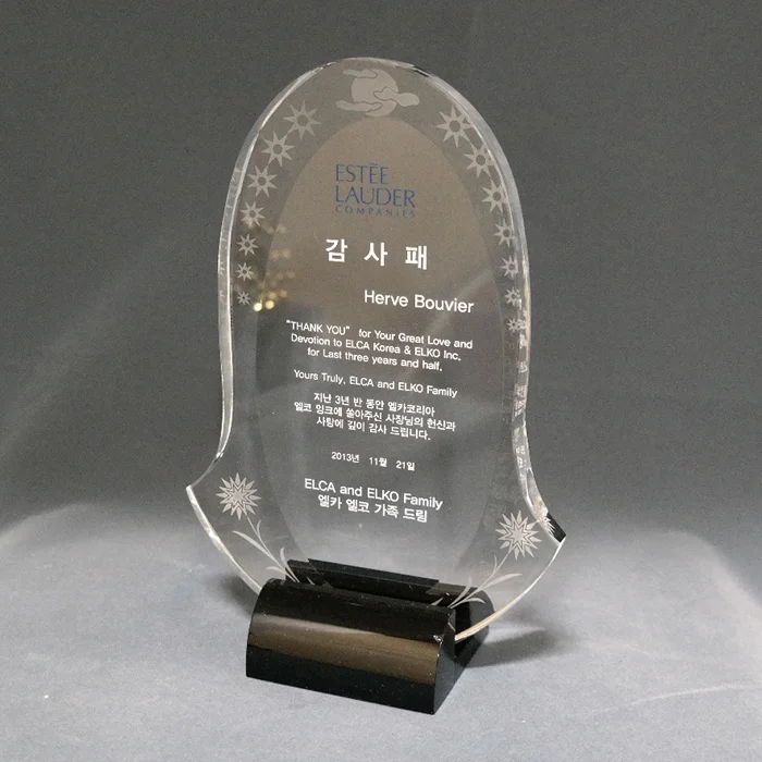 실제작 제품 5
