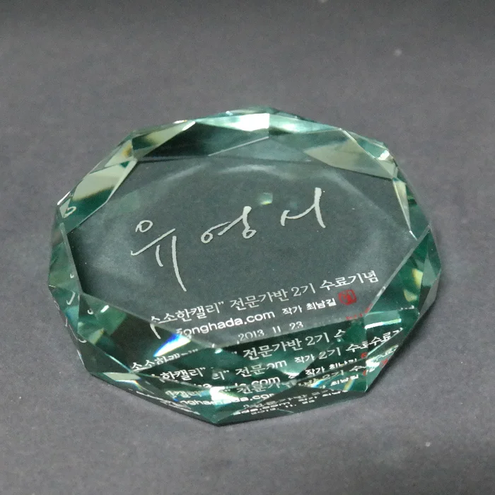 실제작 제품 4