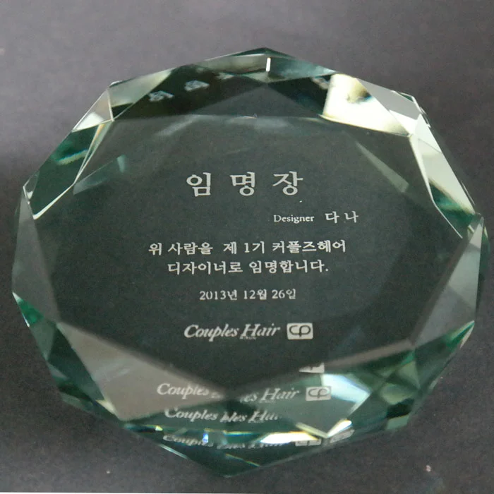 실제작 제품 3