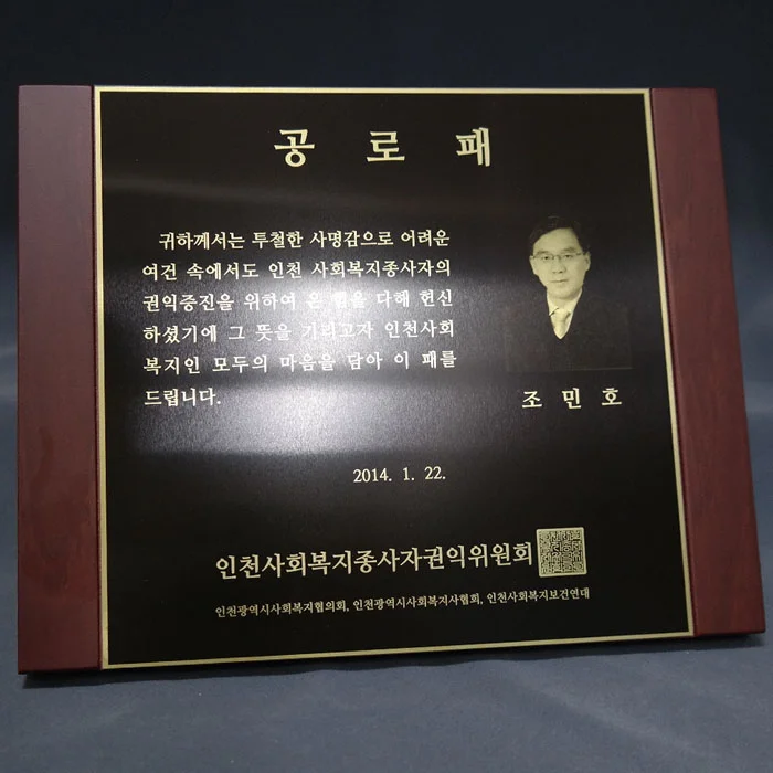 실제작 제품 5