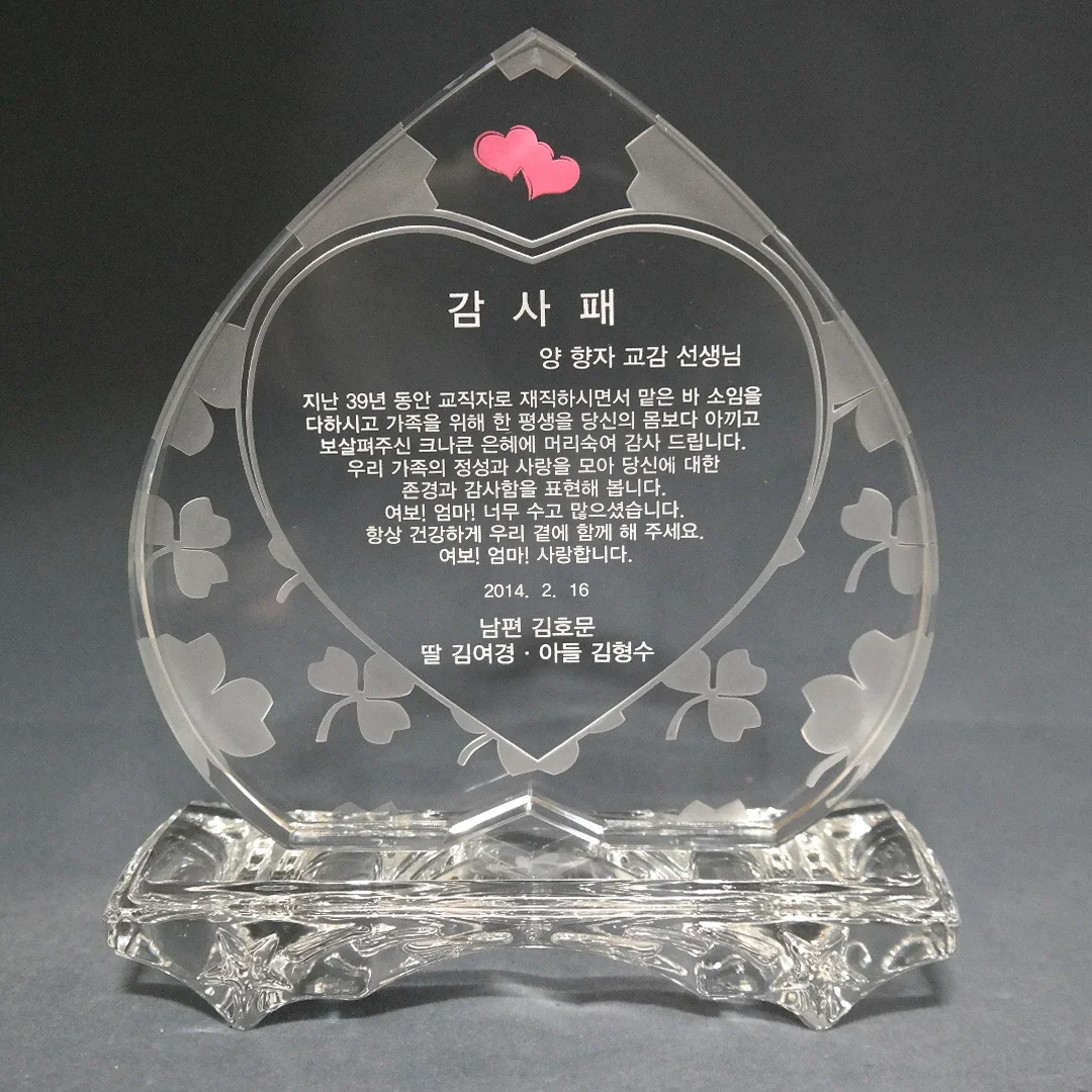 실제작 제품 5