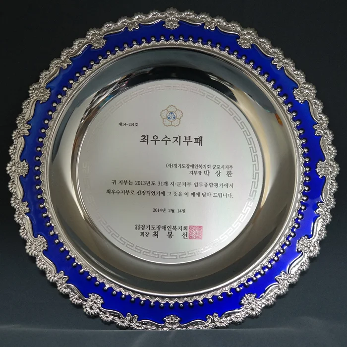 실제작 제품 5