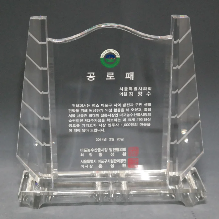 실제작 제품 5