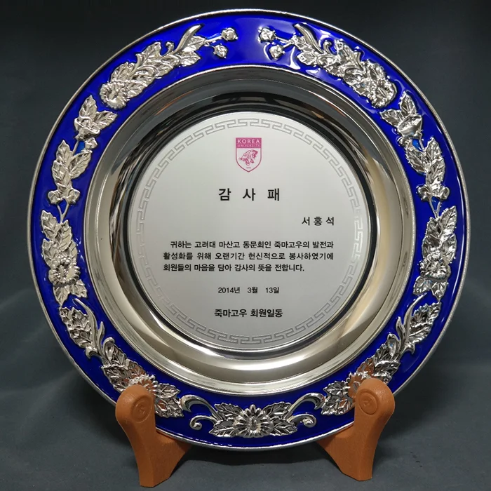 실제작 제품 1