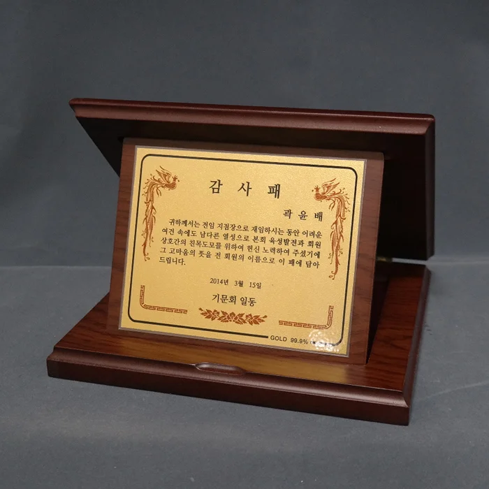 실제작 제품 3