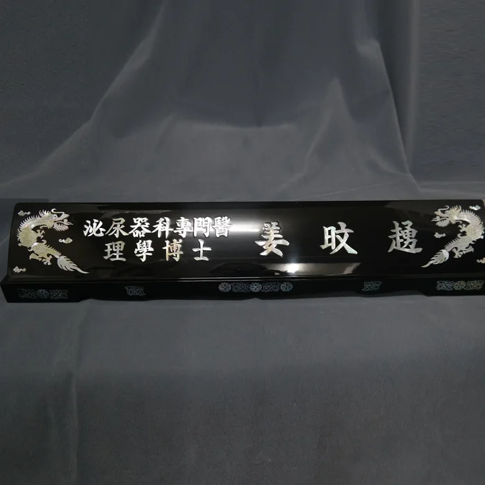 실제작 제품 3