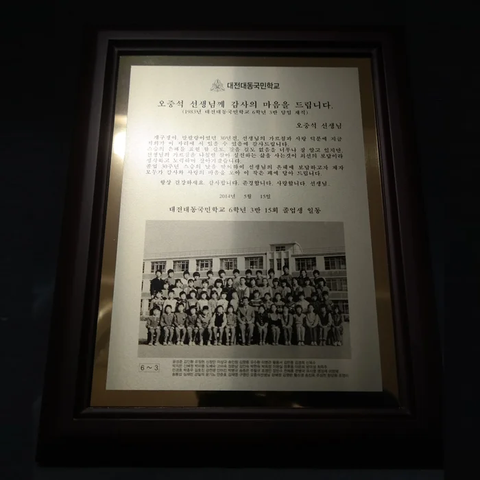 실제작 제품 5