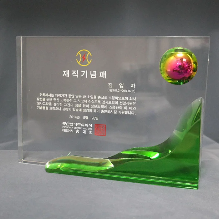 실제작 제품 3