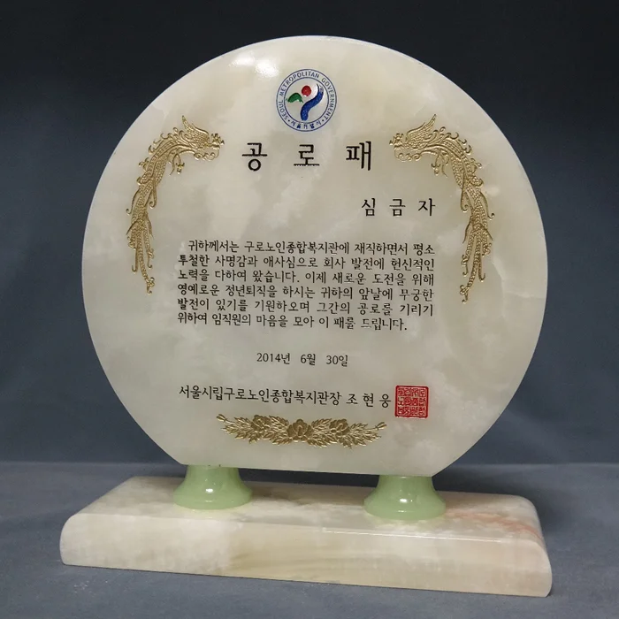 실제작 제품 5