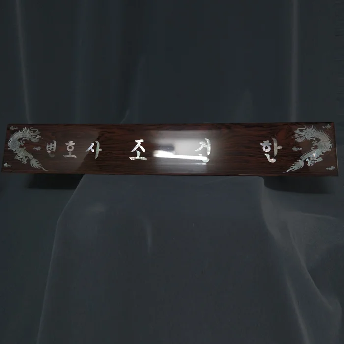 실제작 제품 3