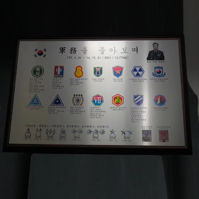 실제작 제품 4