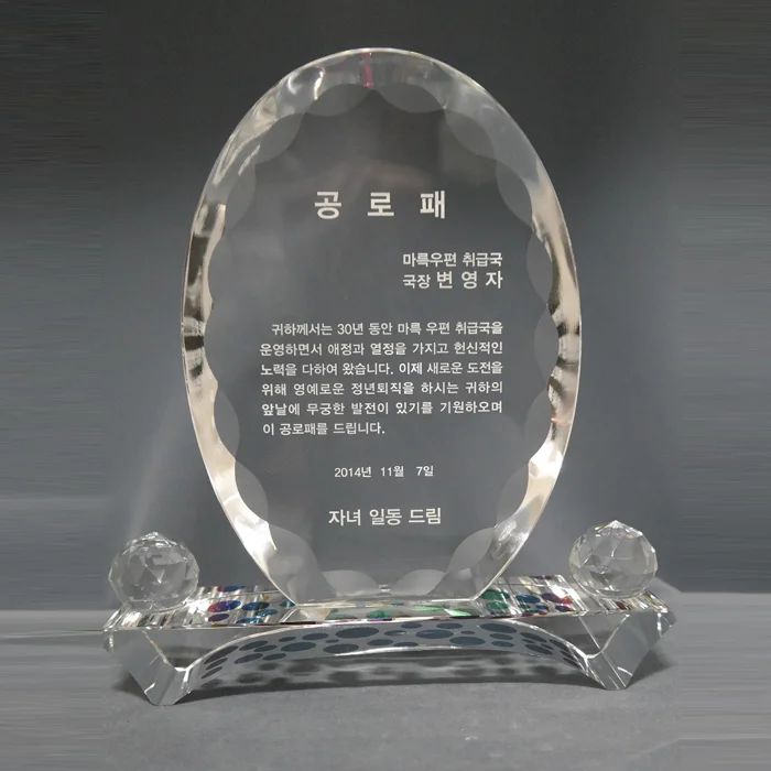 실제작 제품 3