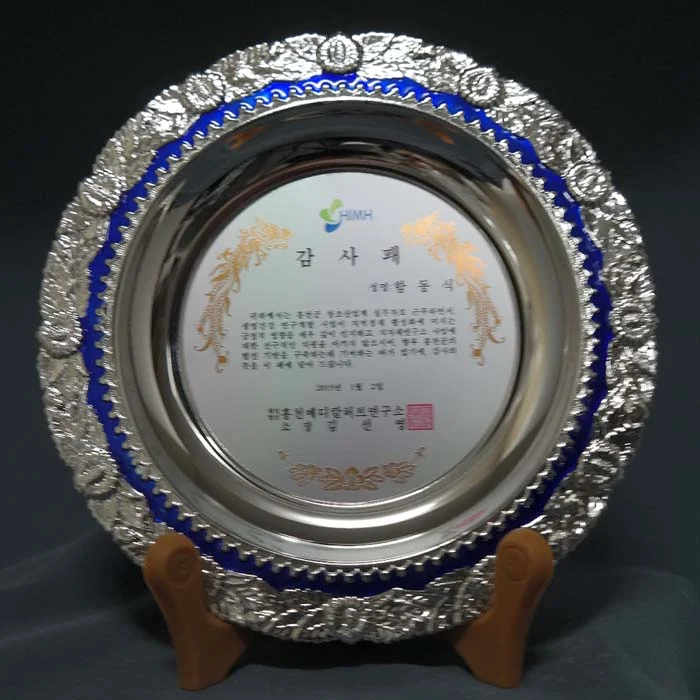 실제작 제품 2