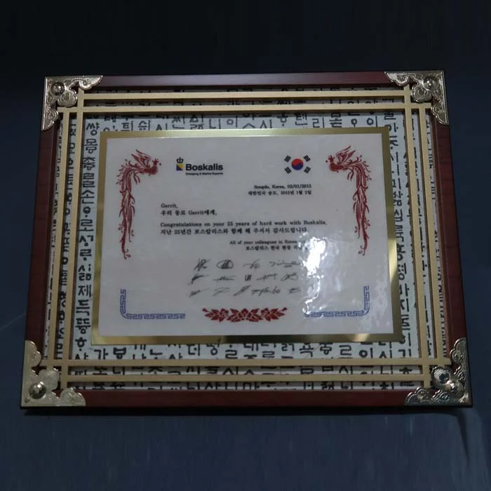 실제작 제품 1
