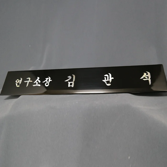 실제작 제품 3