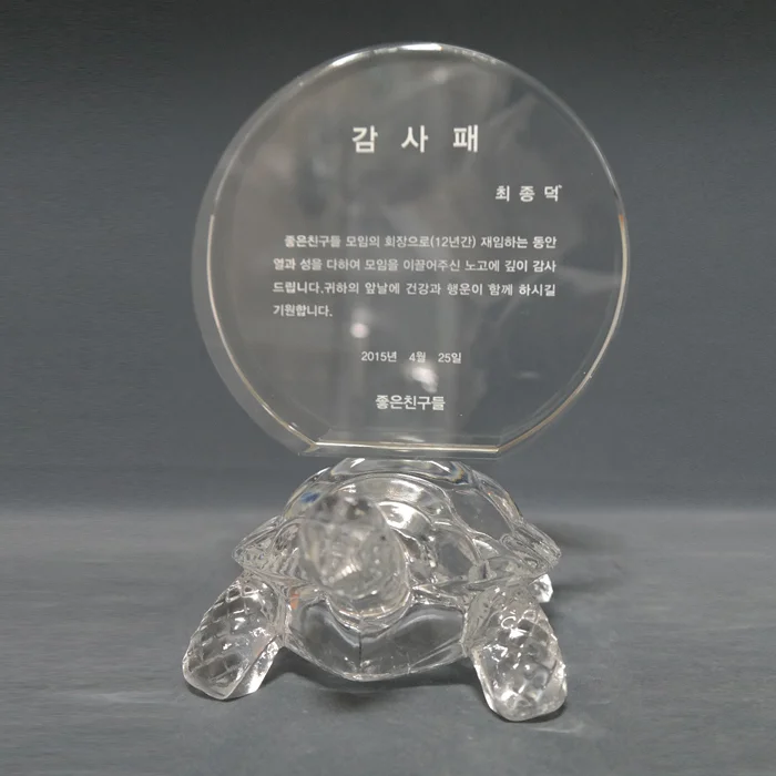 실제작 제품 5