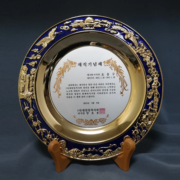 실제작 제품 2