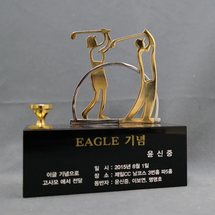 실제작 제품 5