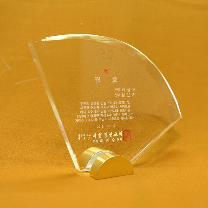 실제작 제품 2