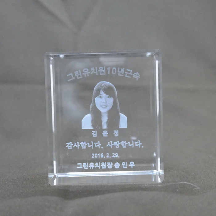 실제작 제품 4